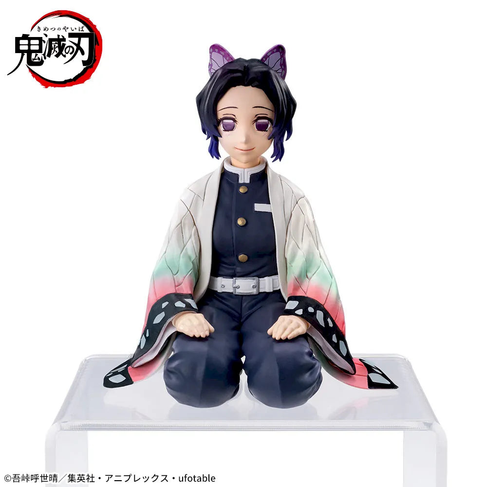 Sega Prize Demon Slayer: Kimetsu no Yaiba Shinobu Kocho Hashira Training Ver. Chokonose Premium Figure alternate product photo 6