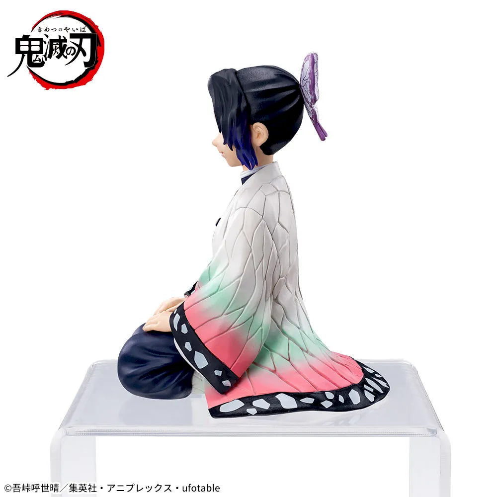 Sega Prize Demon Slayer: Kimetsu no Yaiba Shinobu Kocho Hashira Training Ver. Chokonose Premium Figure alternate product photo 7