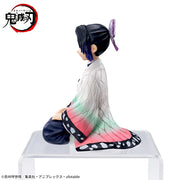 Sega Prize Demon Slayer: Kimetsu no Yaiba Shinobu Kocho Hashira Training Ver. Chokonose Premium Figure alternate product photo 7