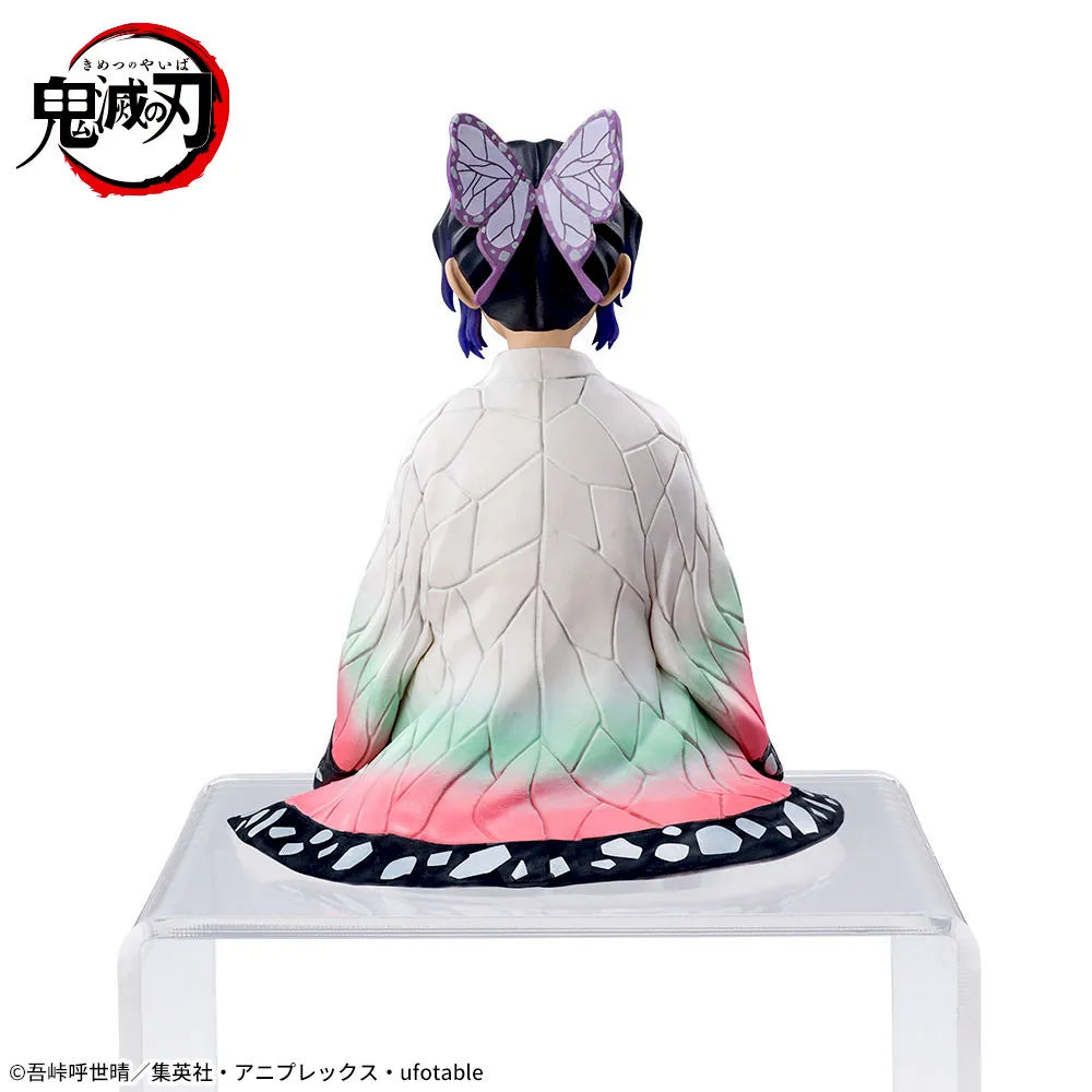 Sega Prize Demon Slayer: Kimetsu no Yaiba Shinobu Kocho Hashira Training Ver. Chokonose Premium Figure alternate product photo 8