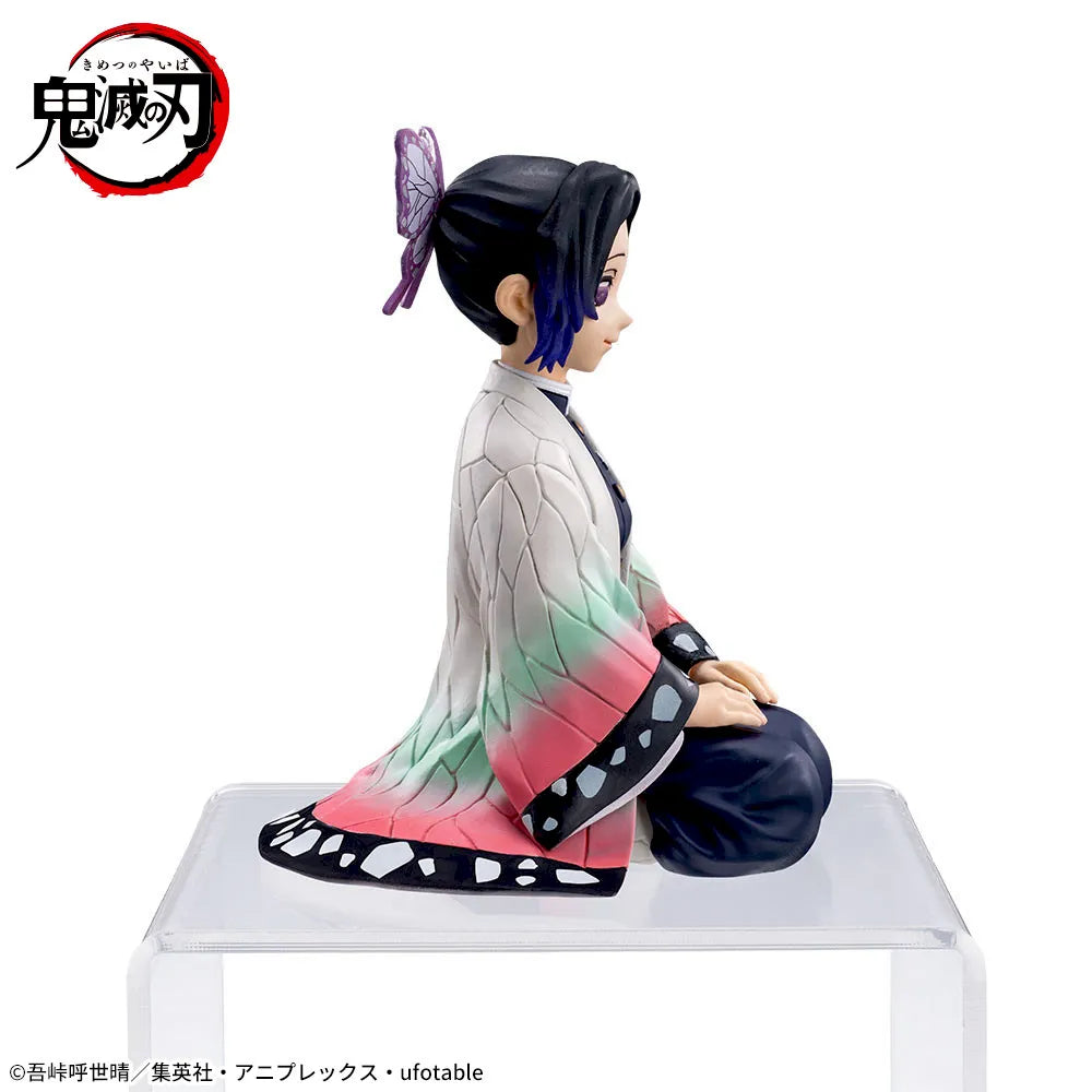 Sega Prize Demon Slayer: Kimetsu no Yaiba Shinobu Kocho Hashira Training Ver. Chokonose Premium Figure alternate product photo 9