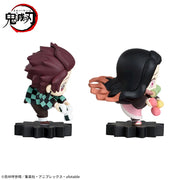 Sega Prize Demon Slayer: Kimetsu no Yaiba Tanjiro Kamado & Nezuko Kamado Vol. 1 mOH!ment Figure alternate product photo 5