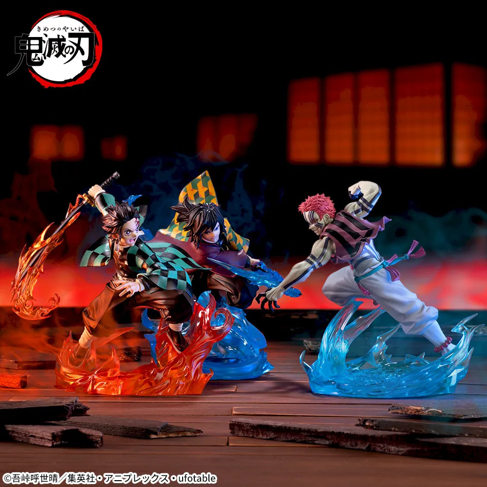 Sega Prize Demon Slayer: Kimetsu no Yaiba Tanjiro Kamado Infinity Castle Ver. Xross Link Figure alternate product photo 5