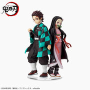 Sega Prize Demon Slayer: Kimetsu no Yaiba Tanjiro Kamado Sibling Bond Ver. Super Premium Figure alternate product photo 6