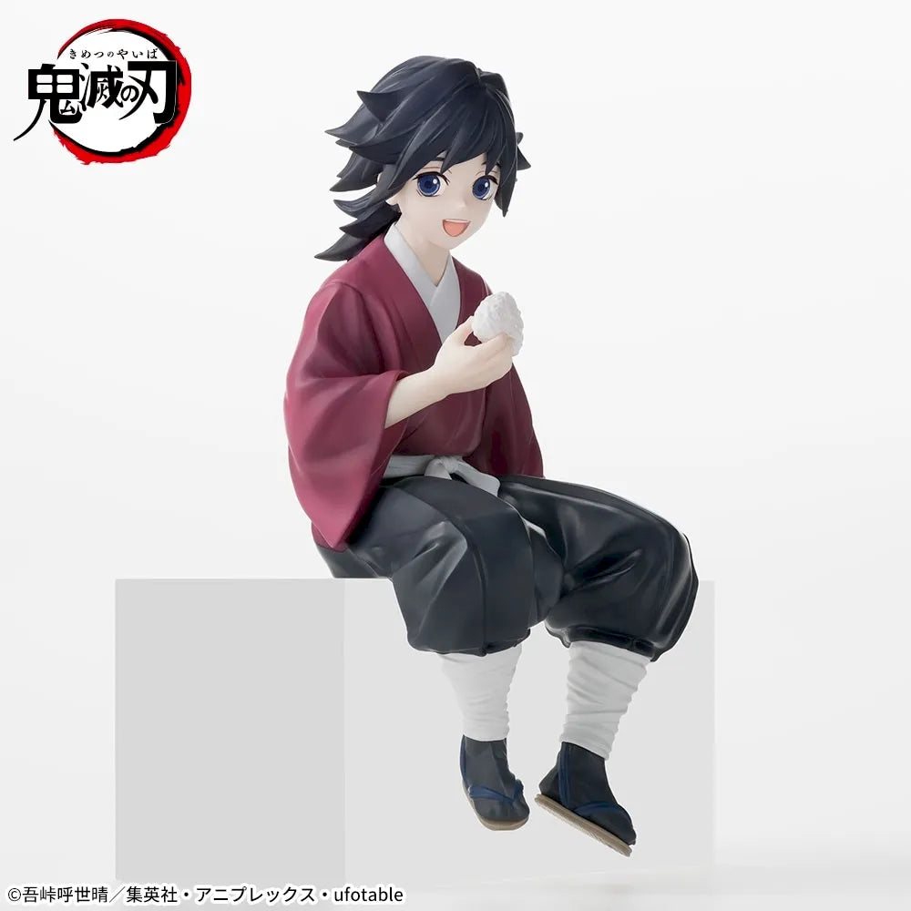 Sega Prize Demon Slayer: Kimetsu no Yaiba Young Giyu Tomioka Hashira Training Ver. Chokonose Premium Figure main product photo