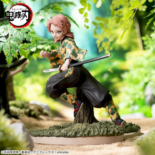 Sega Prize Demon Slayer: Kimetsu no Yaiba Young Sabito Hashira Training Arc Ver. Xross Link Figure main product photo