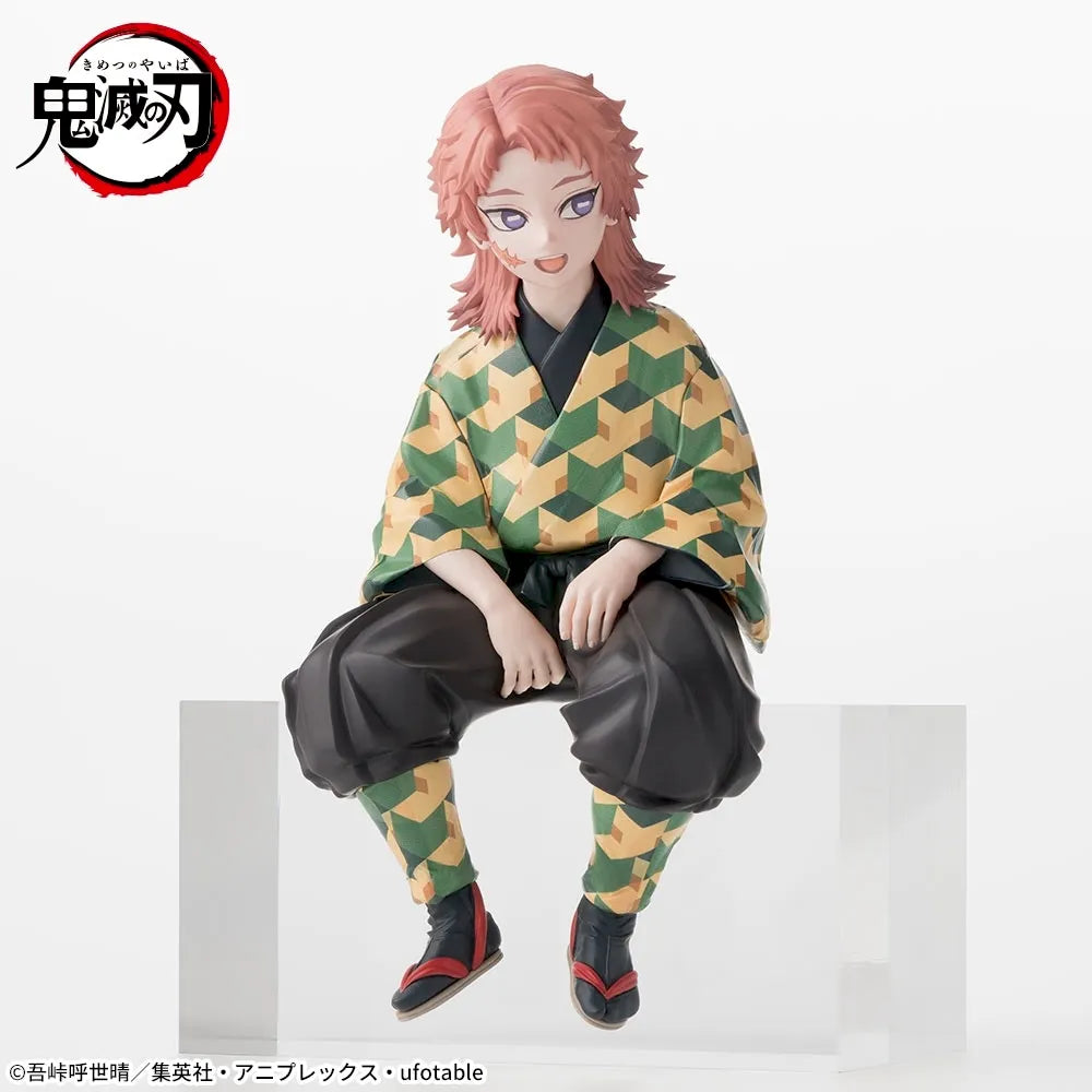 Sega Prize Demon Slayer: Kimetsu no Yaiba Young Sabito Hashira Training Ver. Chokonose Premium Figure alternate product photo 2