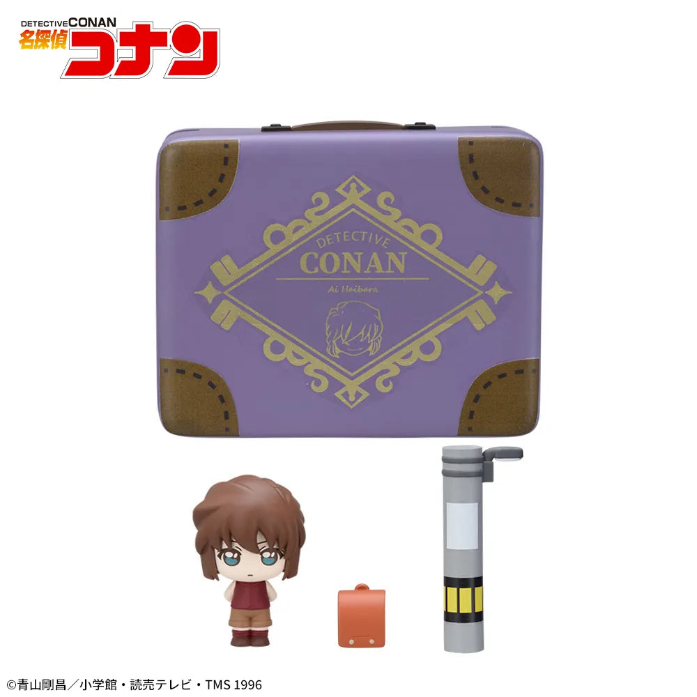 Sega Prize Detective Conan Ai Haibara Petite World Memories Mini Figure alternate product photo 3