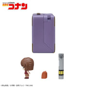 Sega Prize Detective Conan Ai Haibara Petite World Memories Mini Figure alternate product photo 4