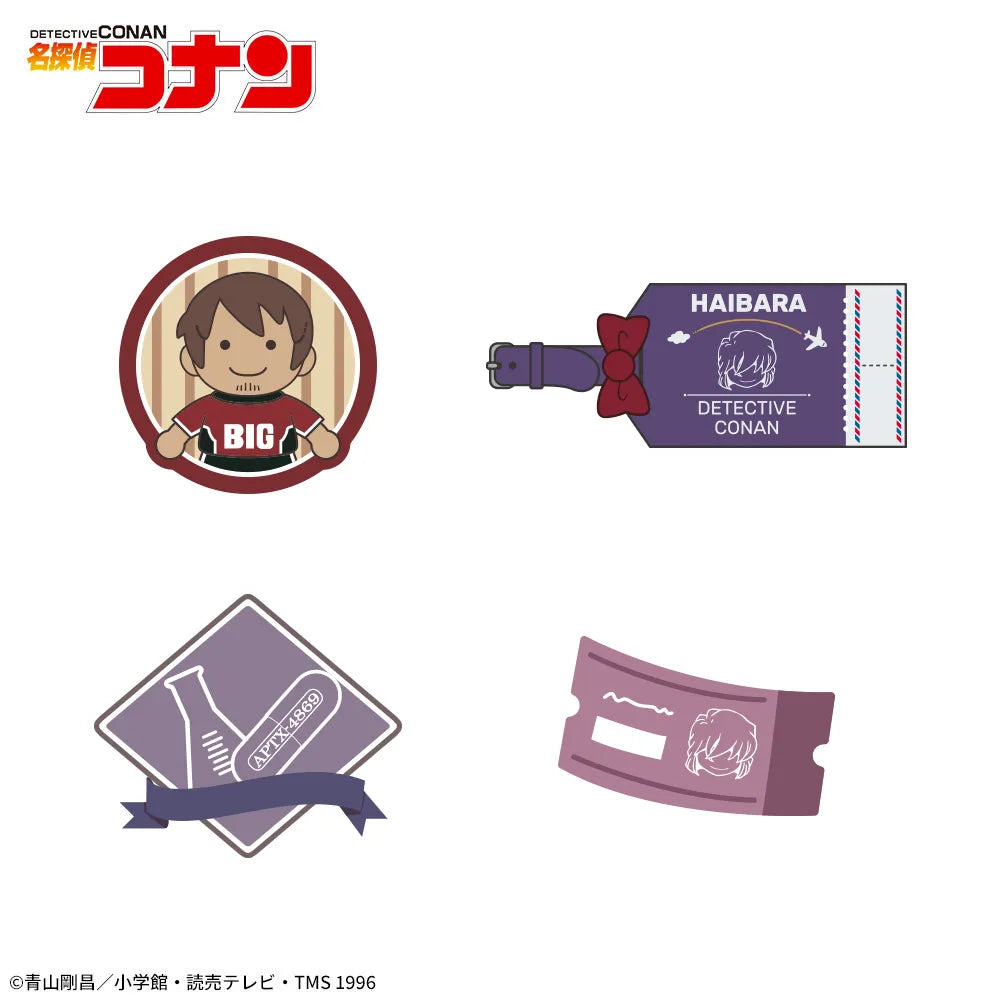 Sega Prize Detective Conan Ai Haibara Petite World Memories Mini Figure alternate product photo 6