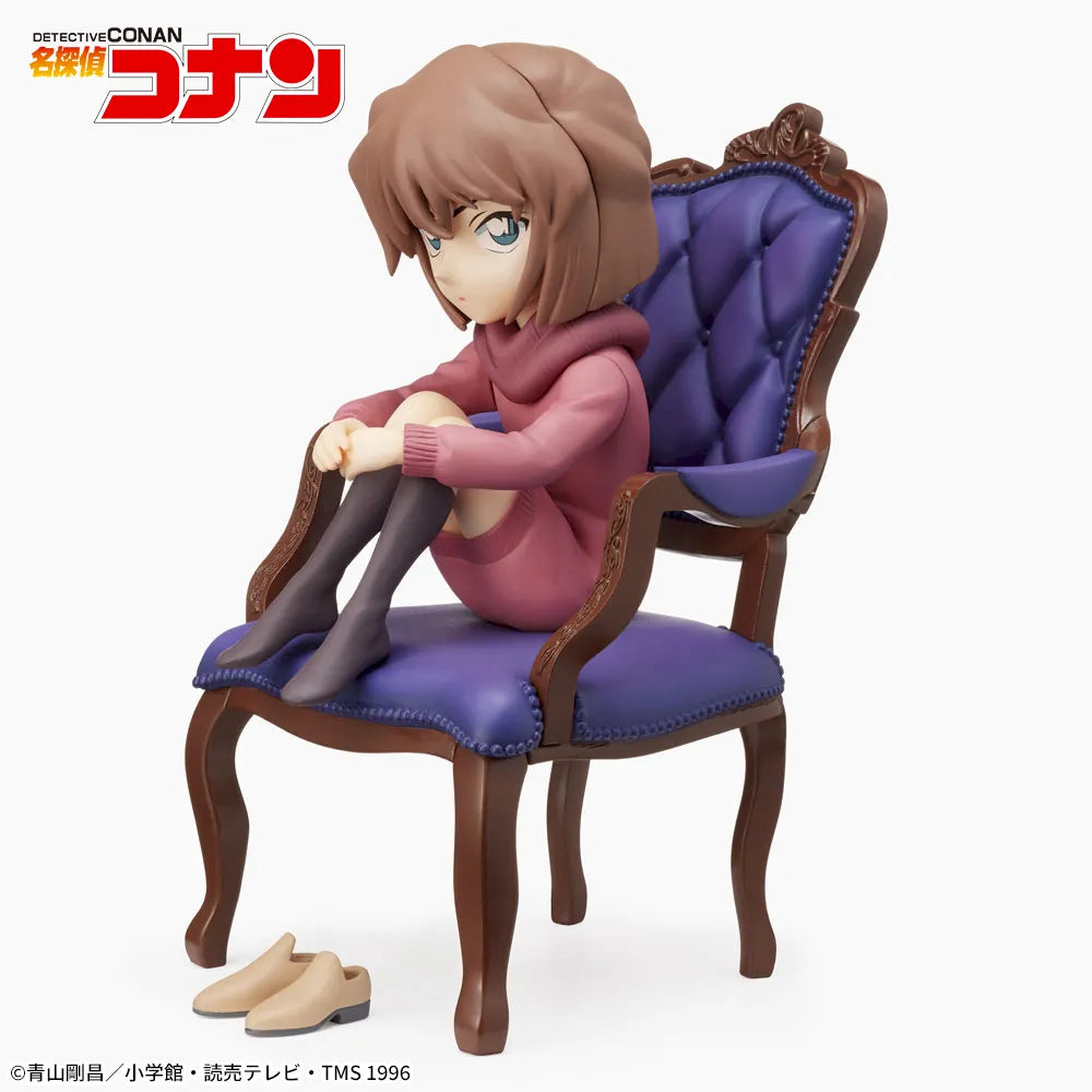 Sega Prize Detective Conan Ai Haibara Premium Grace Situation Figure alternate product photo 2