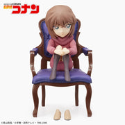 Sega Prize Detective Conan Ai Haibara Premium Grace Situation Figure alternate product photo 4