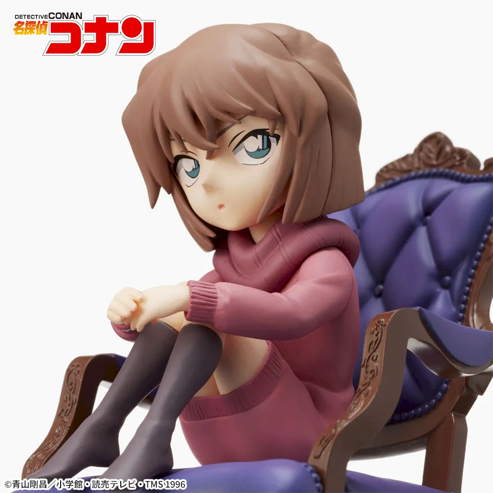 Sega Prize Detective Conan Ai Haibara Premium Grace Situation Figure alternate product photo 6