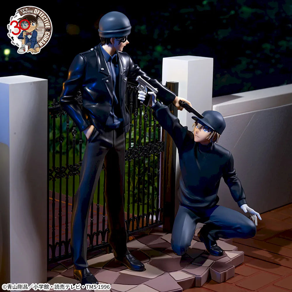 Sega Prize Detective Conan Bourbon Xross Link Figure alternate product photo 4