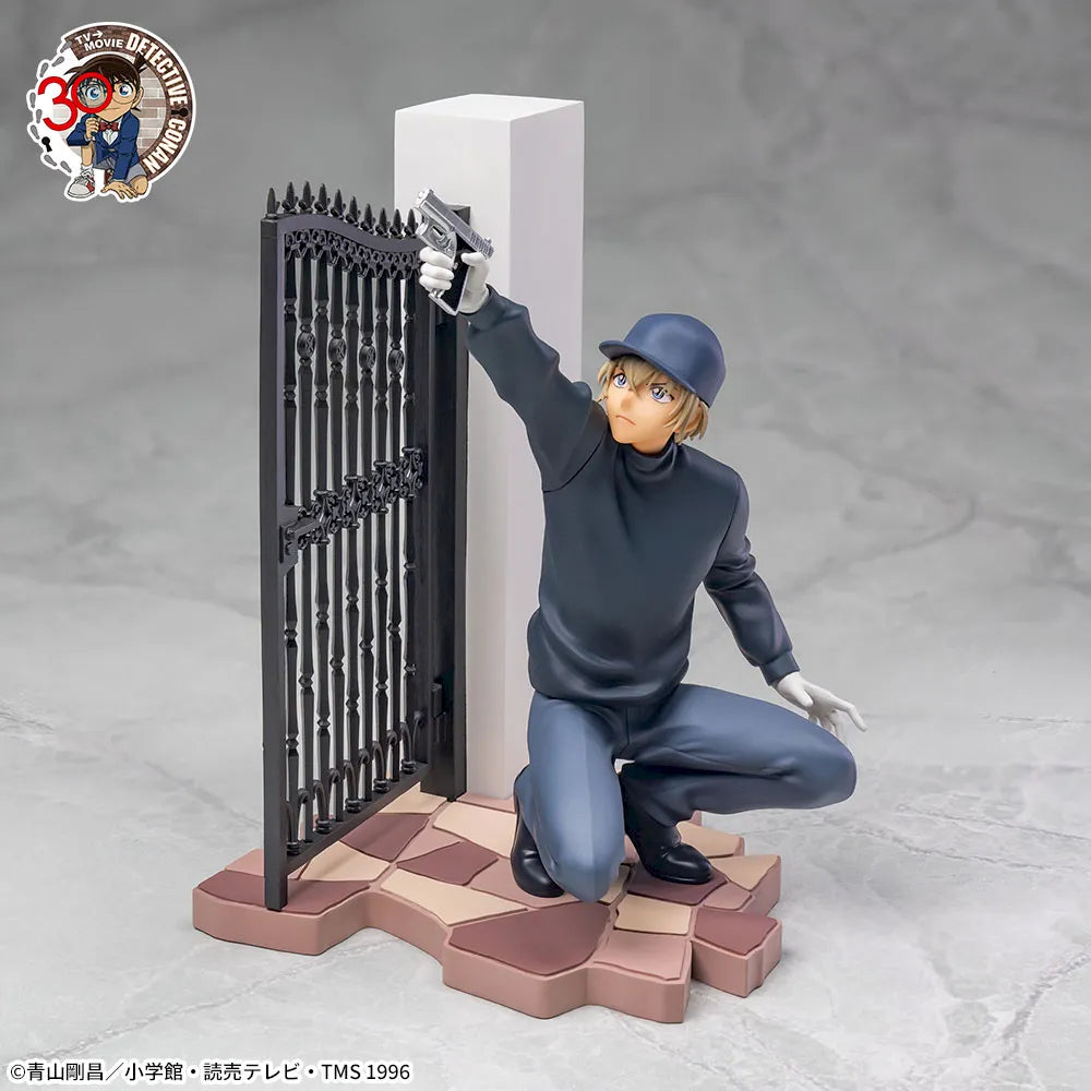 Sega Prize Detective Conan Bourbon Xross Link Figure alternate product photo 6