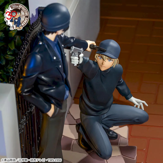 Sega Prize Detective Conan Bourbon Xross Link Figure main product photo