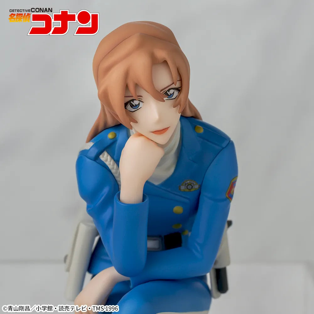 Sega Prize Detective Conan Chihaya Hagiwara Chokonose Premium Figure alternate product photo 2