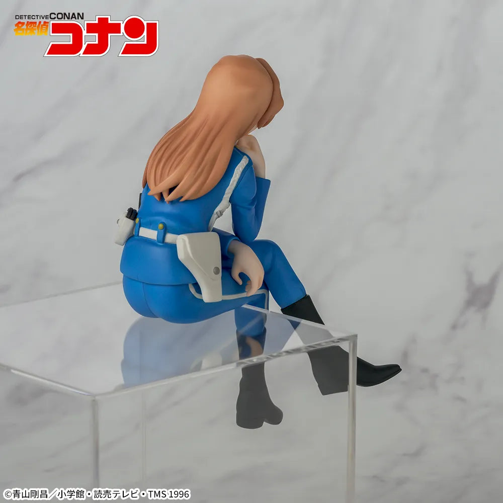Sega Prize Detective Conan Chihaya Hagiwara Chokonose Premium Figure alternate product photo 4