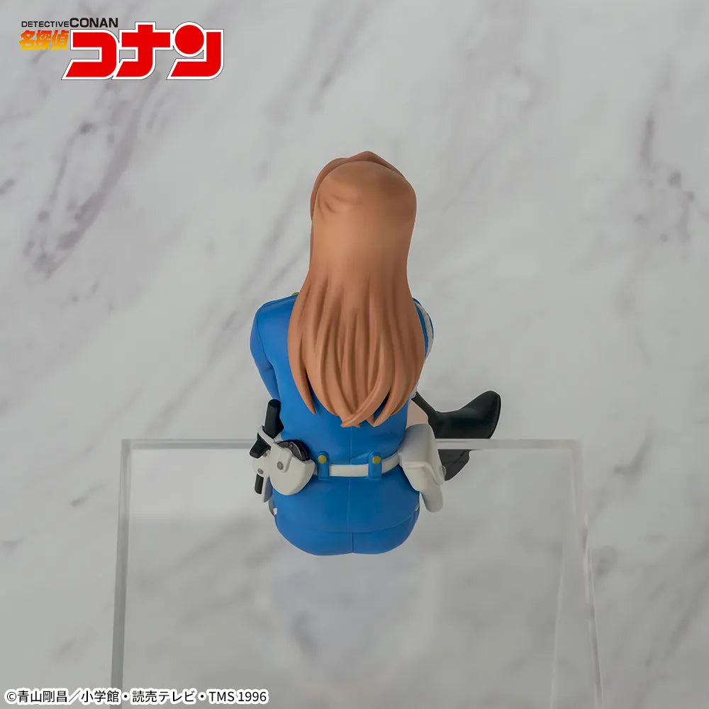 Sega Prize Detective Conan Chihaya Hagiwara Chokonose Premium Figure alternate product photo 5