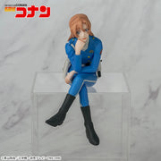Sega Prize Detective Conan Chihaya Hagiwara Chokonose Premium Figure main product photo
