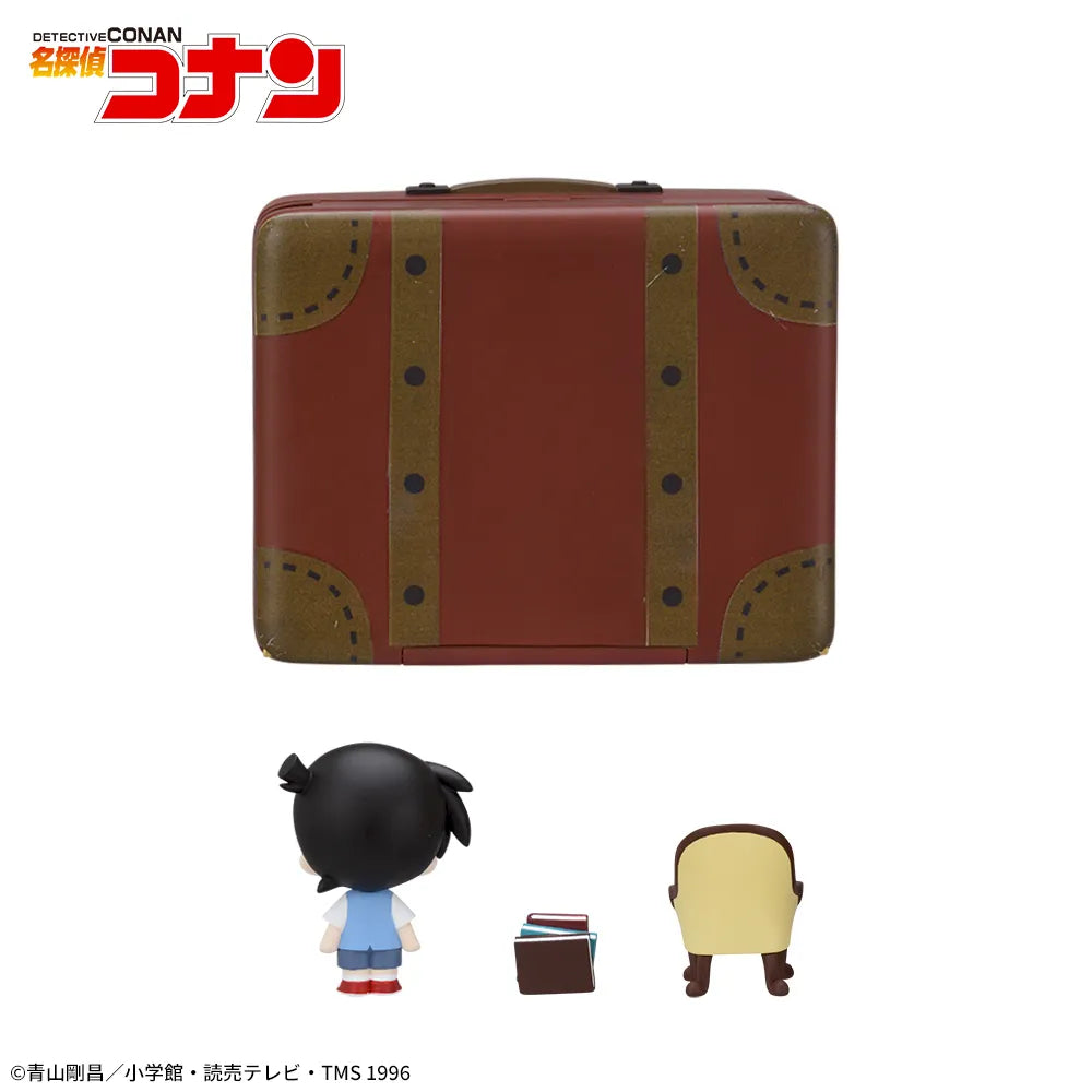Sega Prize Detective Conan Conan Edogawa Petite World Memories Mini Figure alternate product photo 5