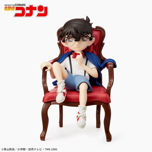 Sega Prize Detective Conan Conan Edogawa Seated Ver. Premium Grace Situation Figure main product photo