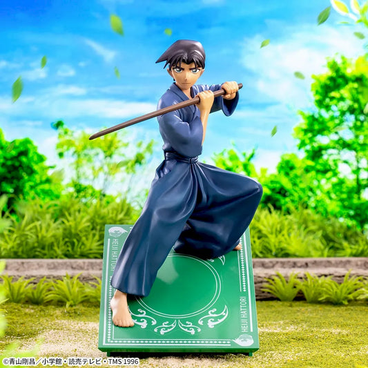 Sega Prize Detective Conan Heiji Hattori Luminasta Figure main product photo