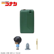 Sega Prize Detective Conan Heiji Hattori Petite World Memories Mini Figure alternate product photo 4
