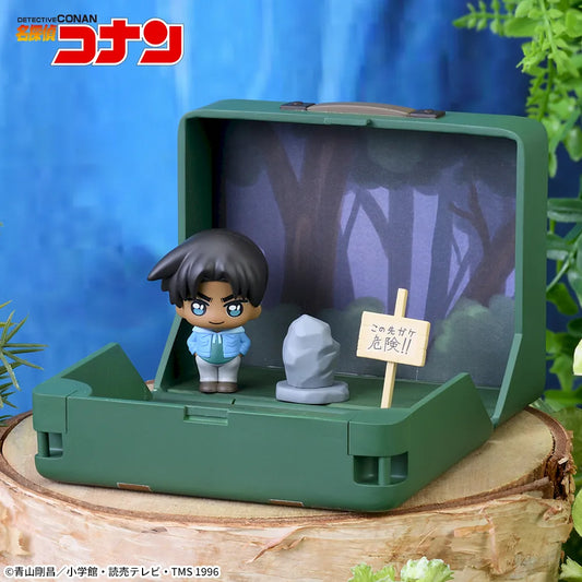 Sega Prize Detective Conan Heiji Hattori Petite World Memories Mini Figure main product photo