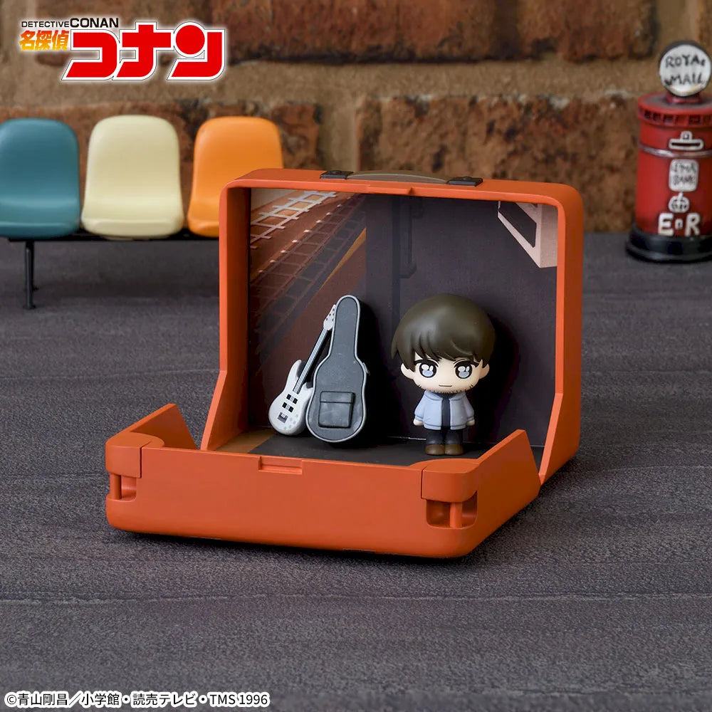 Sega Prize Detective Conan Hiromitsu Morofushi Petite World Memories Mini Figure main product photo