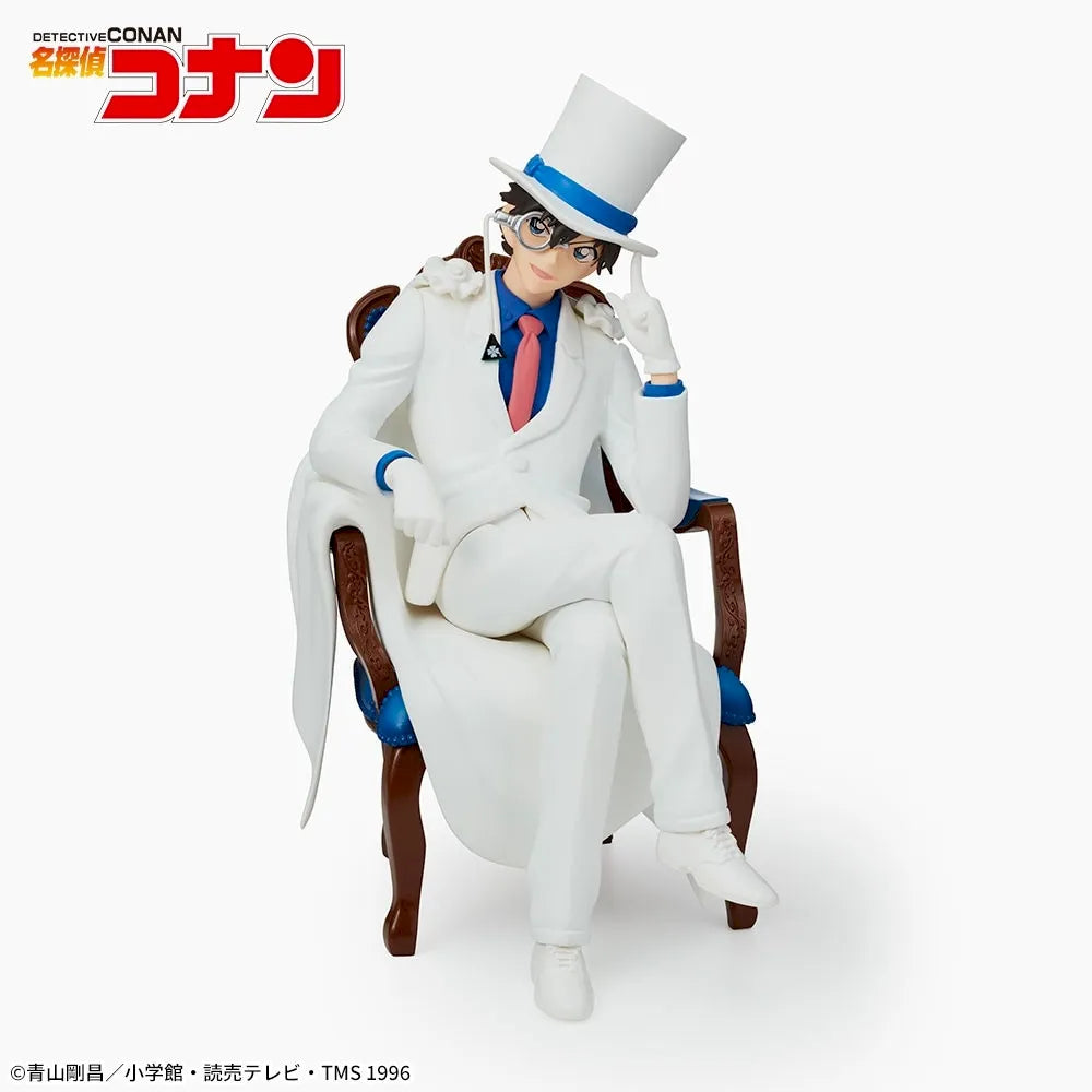 Sega Prize Detective Conan Kaito Kid Seated Ver. Premium Grace Situation Figure alternate product photo 2