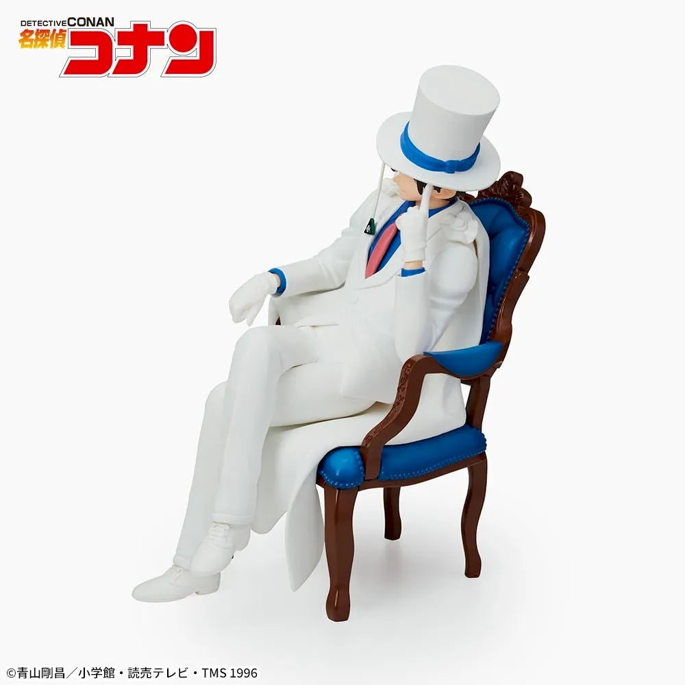 Sega Prize Detective Conan Kaito Kid Seated Ver. Premium Grace Situation Figure alternate product photo 3