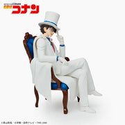 Sega Prize Detective Conan Kaito Kid Seated Ver. Premium Grace Situation Figure alternate product photo 4