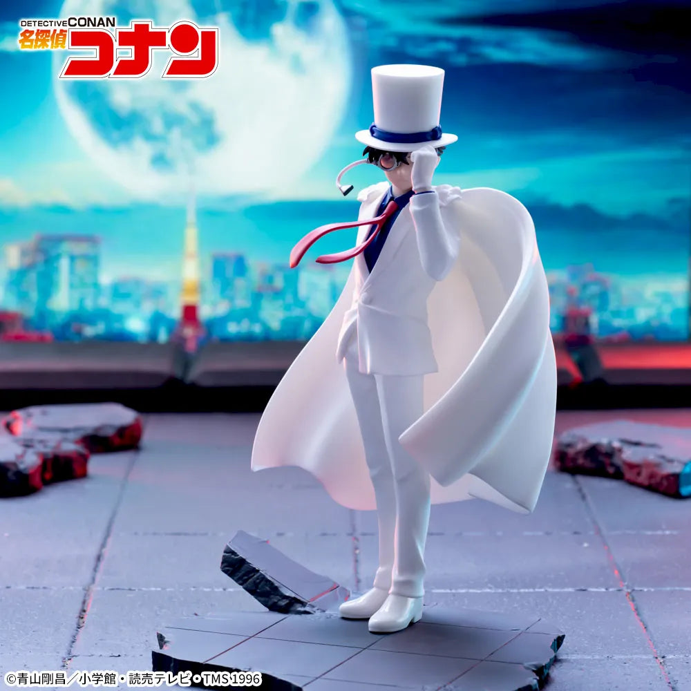 Sega Prize Detective Conan Kaito Kid Xross Link Figure alternate product photo 4