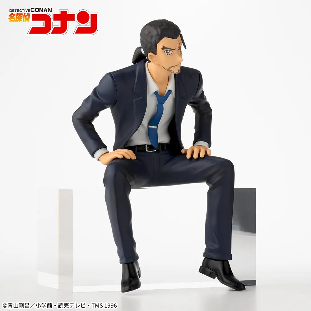 Sega Prize Detective Conan Kansuke Yamato Chokonose Premium Figure alternate product photo 2