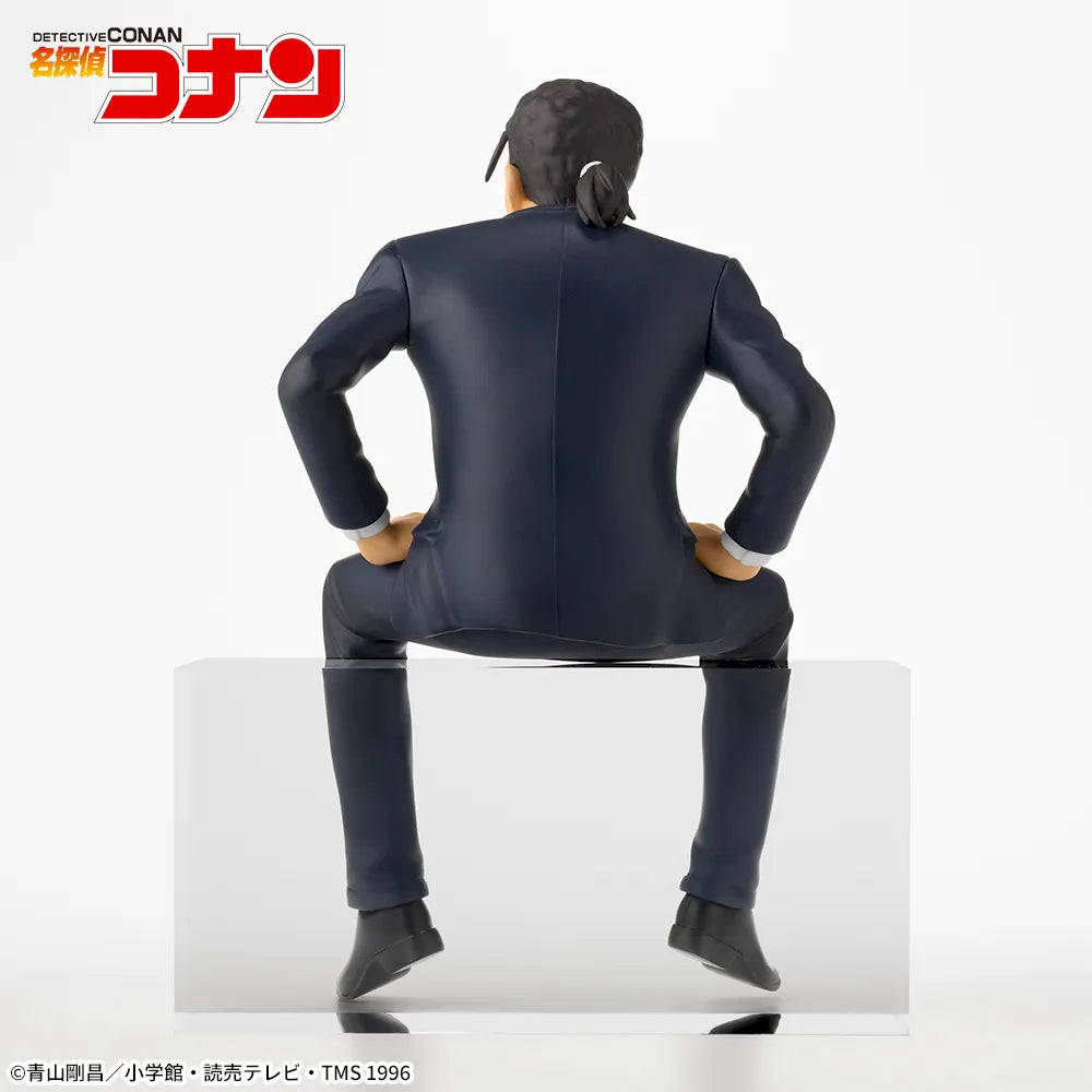 Sega Prize Detective Conan Kansuke Yamato Chokonose Premium Figure alternate product photo 3