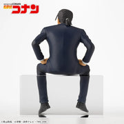 Sega Prize Detective Conan Kansuke Yamato Chokonose Premium Figure alternate product photo 3