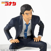 Sega Prize Detective Conan Kansuke Yamato Chokonose Premium Figure alternate product photo 4