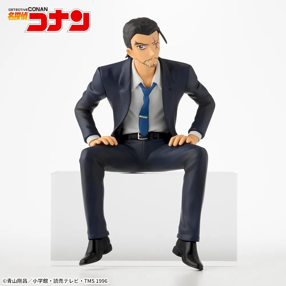 Sega Prize Detective Conan Kansuke Yamato Chokonose Premium Figure main product photo