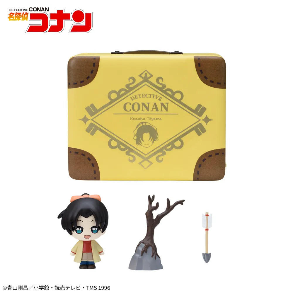 Sega Prize Detective Conan Kazuha Toyama Petite World Memories Mini Figure alternate product photo 3