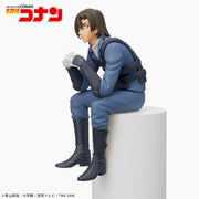 Sega Prize Detective Conan Kenji Hagiwara Chokonose Premium Figure alternate product photo 2