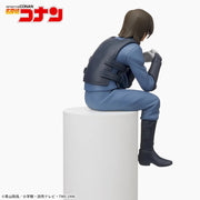 Sega Prize Detective Conan Kenji Hagiwara Chokonose Premium Figure alternate product photo 3
