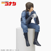 Sega Prize Detective Conan Kenji Hagiwara Chokonose Premium Figure alternate product photo 4