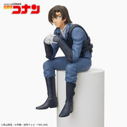 Sega Prize Detective Conan Kenji Hagiwara Chokonose Premium Figure main product photo