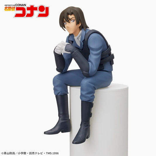 Sega Prize Detective Conan Kenji Hagiwara Chokonose Premium Figure main product photo