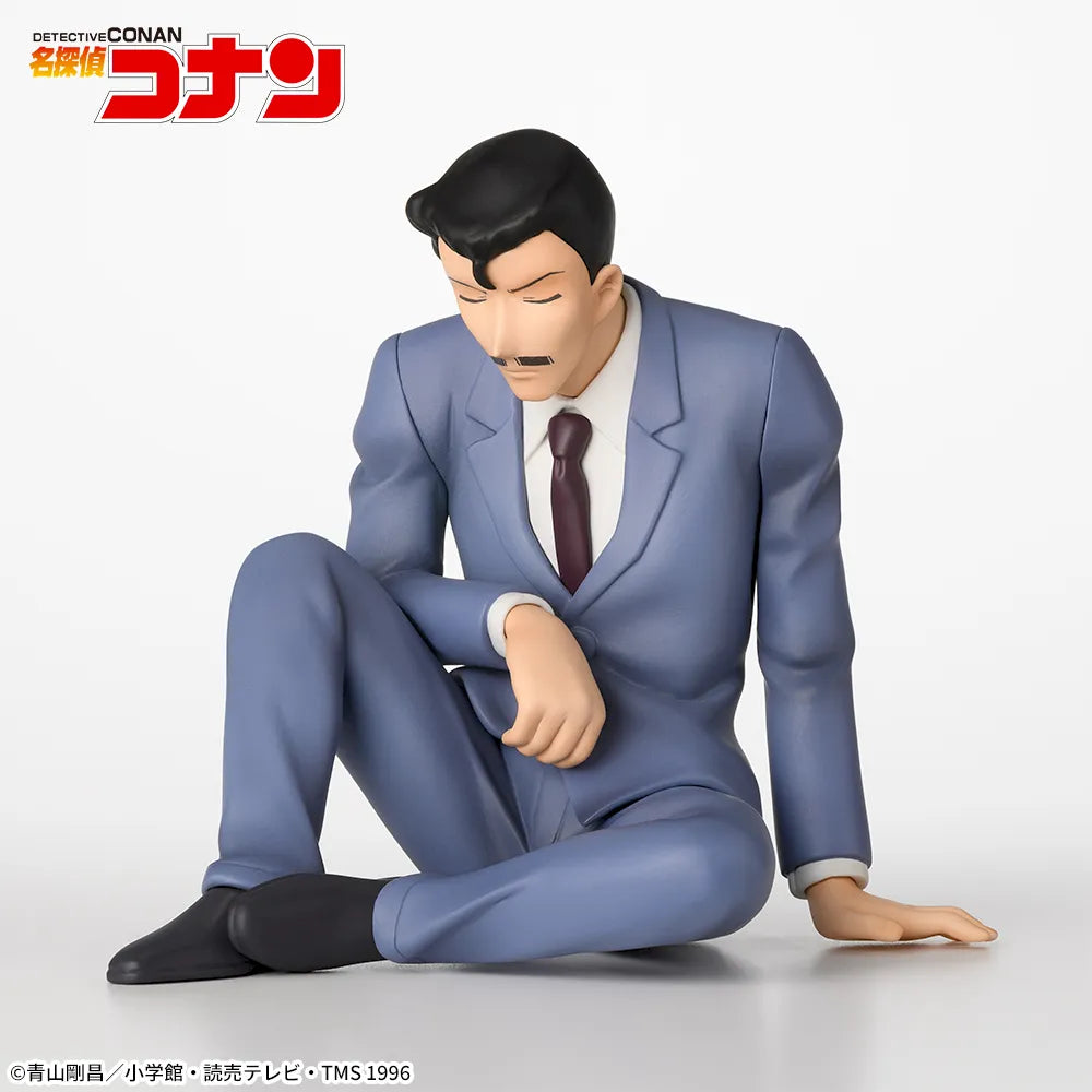 Sega Prize Detective Conan Kogoro Mouri Chokonose Premium Figure alternate product photo 2