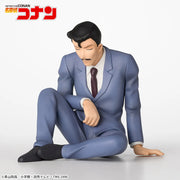 Sega Prize Detective Conan Kogoro Mouri Chokonose Premium Figure alternate product photo 2