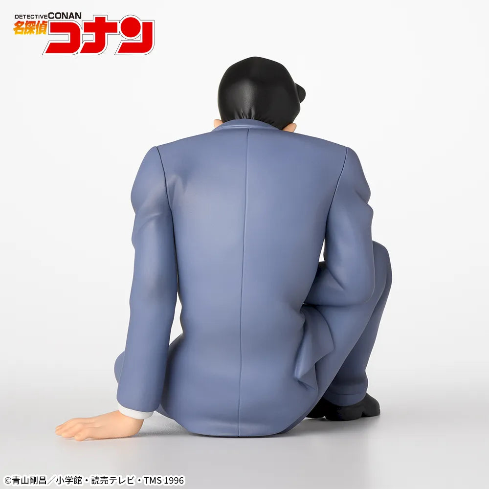 Sega Prize Detective Conan Kogoro Mouri Chokonose Premium Figure alternate product photo 3