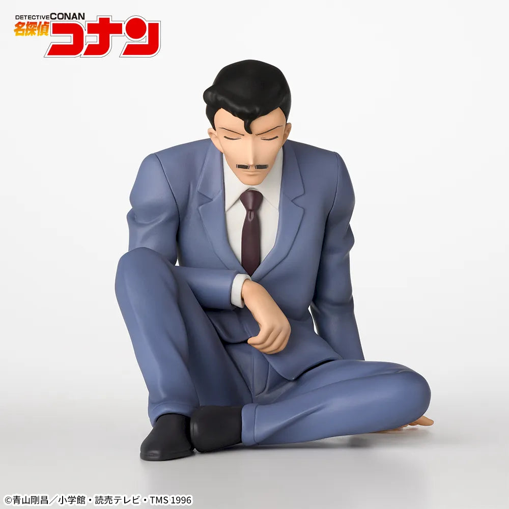 Sega Prize Detective Conan Kogoro Mouri Chokonose Premium Figure main product photo