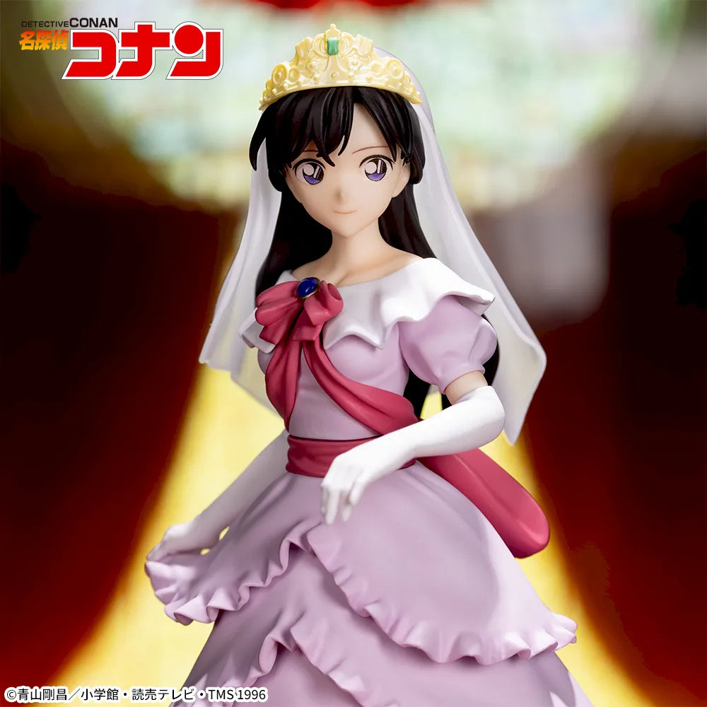 Sega Prize Detective Conan Ran Mouri Heart Princess Ver. Xross Link Figure alternate product photo 2
